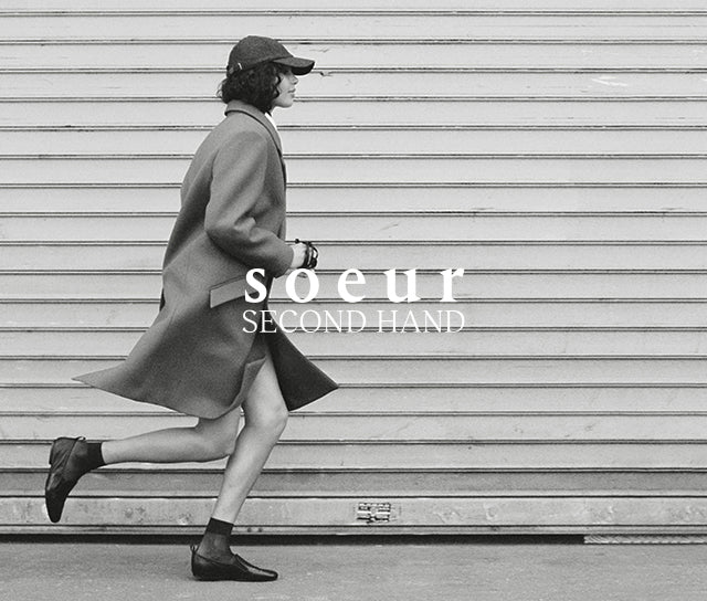 Second hand - Soeur